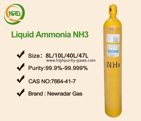 Liquid Anhydrous Ammonia NH3 Storage Tanks 400L , 800L Cylinders